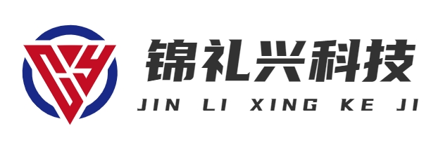 首页-上海锦礼兴科技有限公司